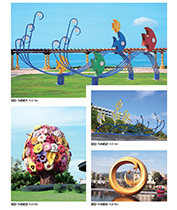 海浪+鱼造型喷泉宅男在线观看