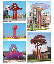 广场荷花、抽象树艺术造型宅男在线观看