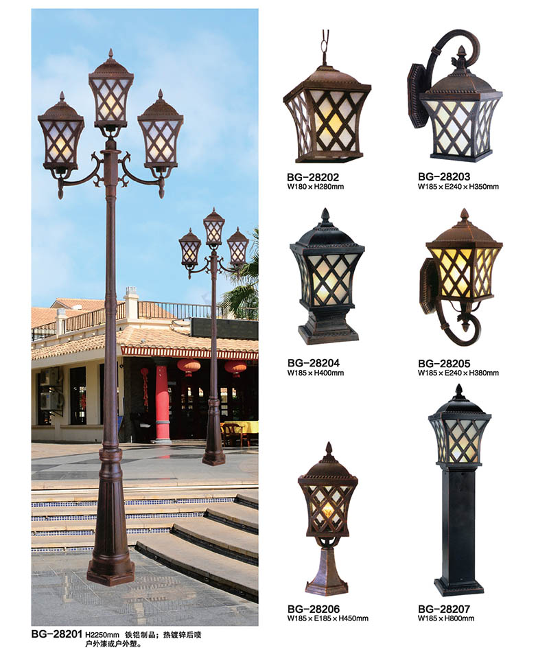 QDTYD-BG282三头网格仿古铸铝LED庭院灯