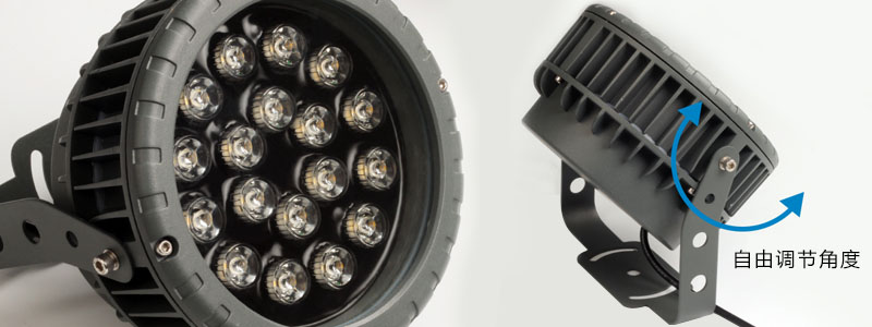 宅男666视频社区照明(QDLED-T006)圆形七彩窄光束LED投光灯\LED投射灯