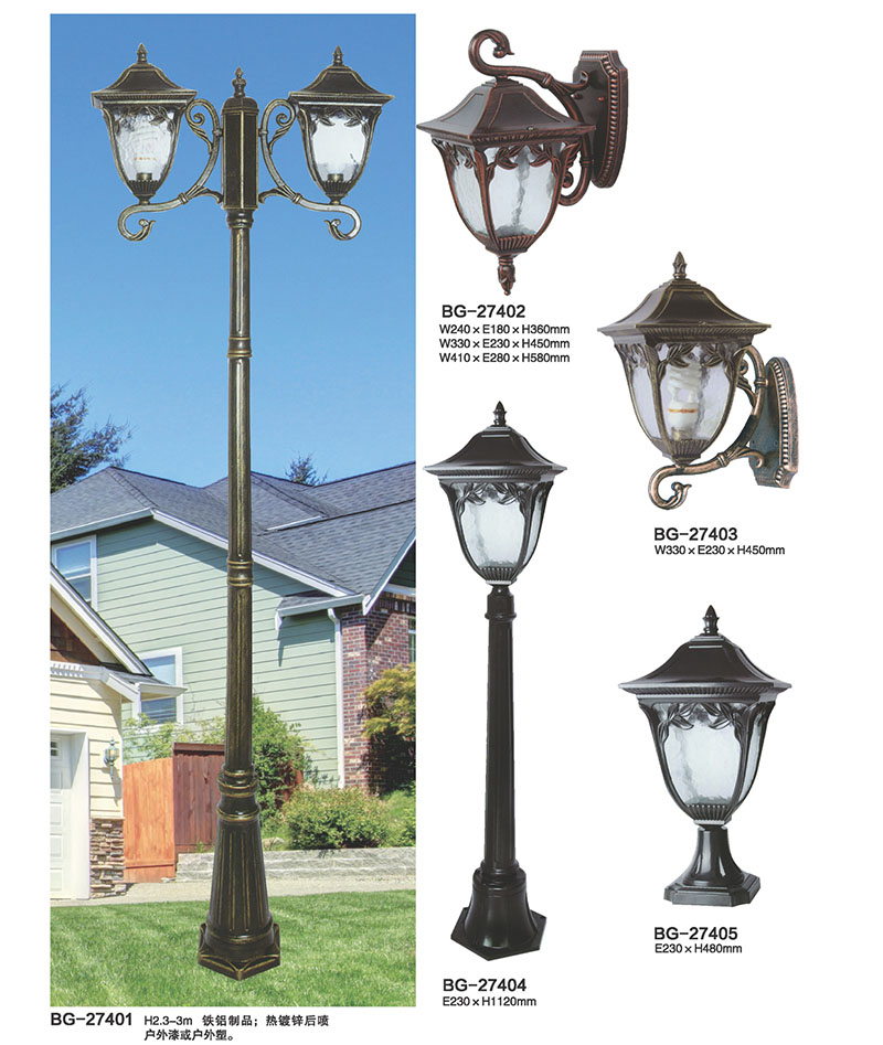 QDTYD-BG274-2米-3米压铸铝庭院灯