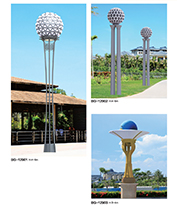 发光圆球形宅男在线观看柱