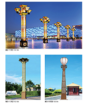 莲花仿古LED广场仿云石宅男在线观看