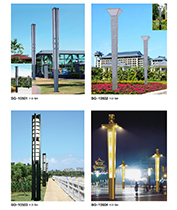 广场椎体方柱形LED宅男在线观看