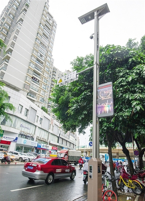 城市智慧午夜宅男在线观看图片样式