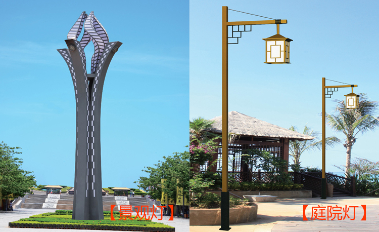 东莞宅男666视频社区照明-宅男在线观看和庭院灯的区别