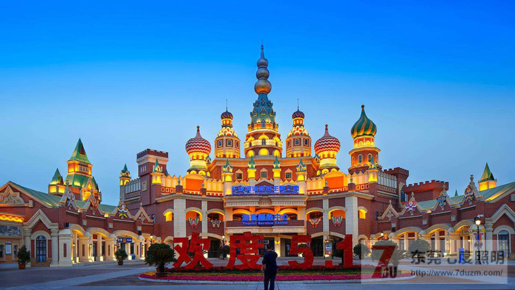 宅男666视频社区照明对城市主题公园照明设计的三大注意事项说明