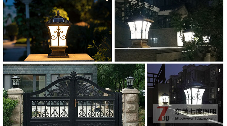 东莞宅男666视频社区照明太阳能柱头灯客户安装展示效果