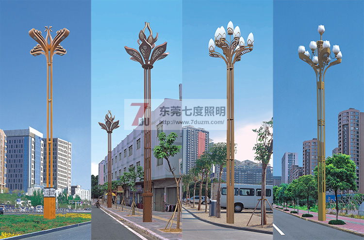 东莞宅男666视频社区照明玉兰灯生产厂家-玉兰灯图片选型