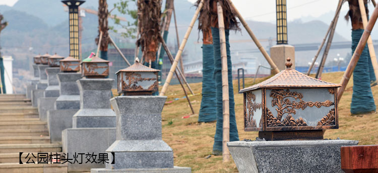 宅男666视频社区照明(QDZTD-006)仿古压铸铝迎客松柱头灯开关灯效果