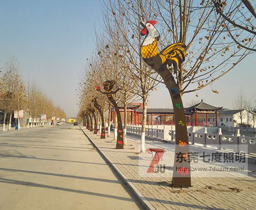 宅男666视频社区照明定制十二生肖宅男在线观看安装实景图片