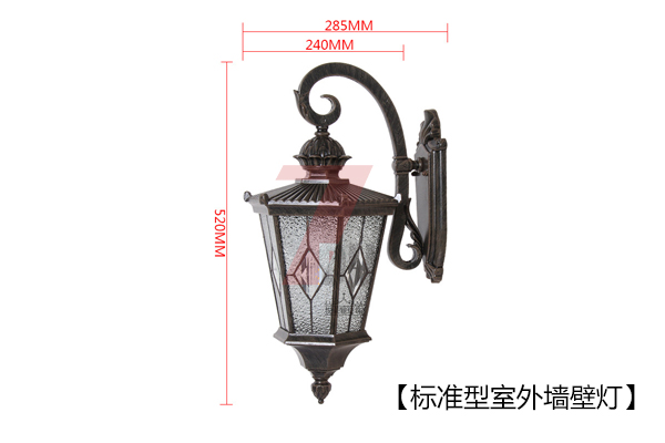 东莞宅男666视频社区照明标准压铸铝仿古室外墙壁灯图片