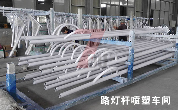 宅男666视频社区照明午夜宅男在线观看喷塑车间