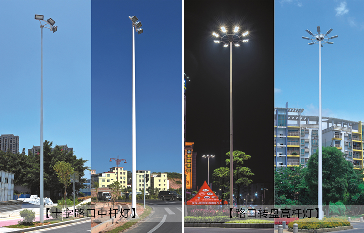 城市道路十字路口中杆灯\宅男视频污污效果图片