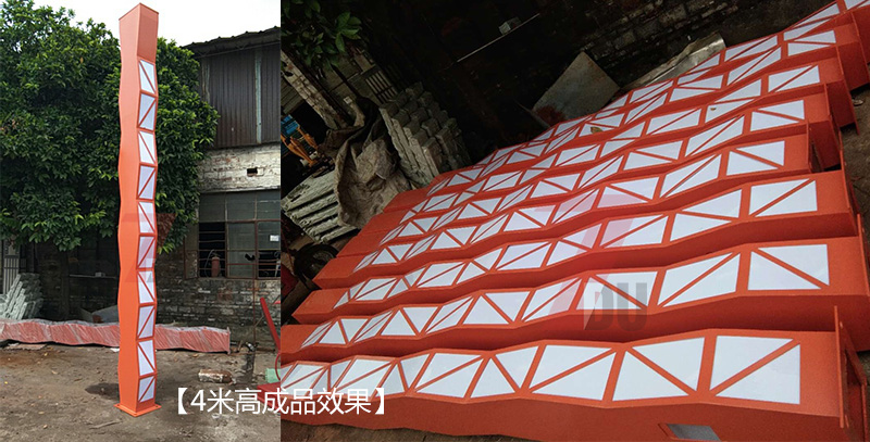 (QDJGDZ-011)校园波浪形LED宅男在线观看柱生产成品实拍