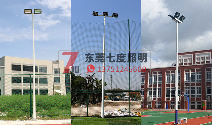 户外篮球场照明灯杆样式一：圆锥形立杆图片样式