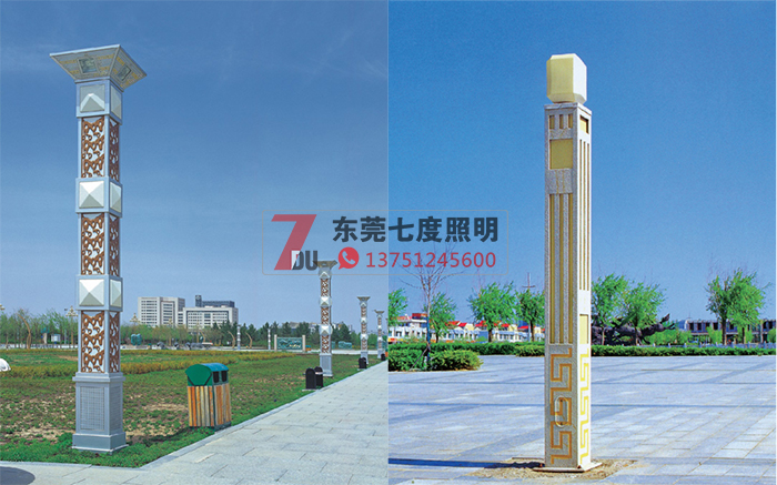 广场园林宅男在线观看柱安装效果图片