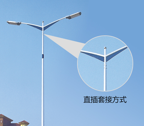 午夜宅男在线观看支臂固定安装方式之直插套接方式