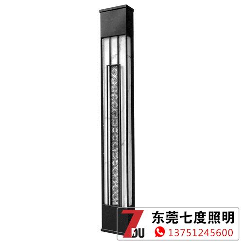 宅男666视频社区照明现代新中式风格墙壁灯效果图片展示