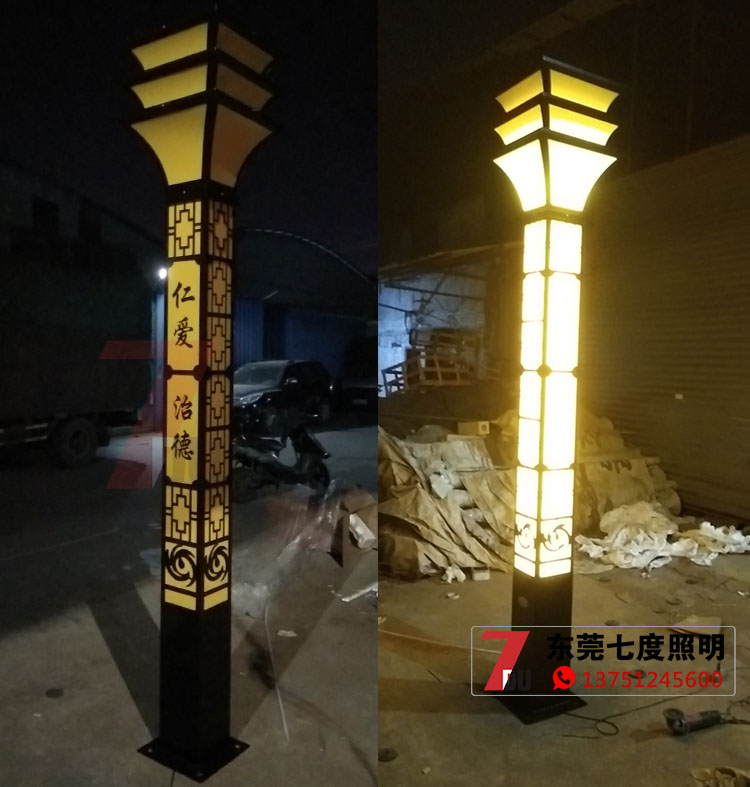 3米广场\园林景区方形宅男在线观看柱实物拍照图片