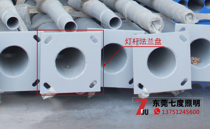 道午夜宅男在线观看法兰示意图