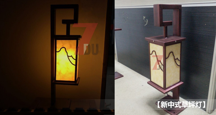 宅男666视频社区照明中式园林草坪灯实拍图片