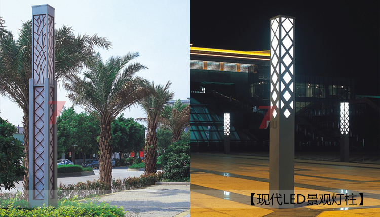 广场现代简约园林宅男在线观看柱样式