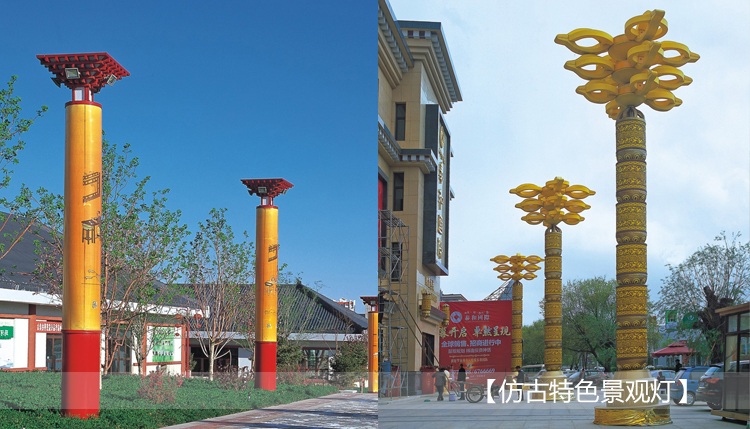 广场特色仿古宅男在线观看