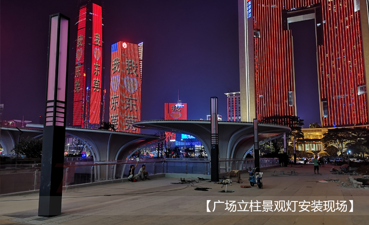 东莞市民服务中心广场方形宅男在线观看柱安装现场