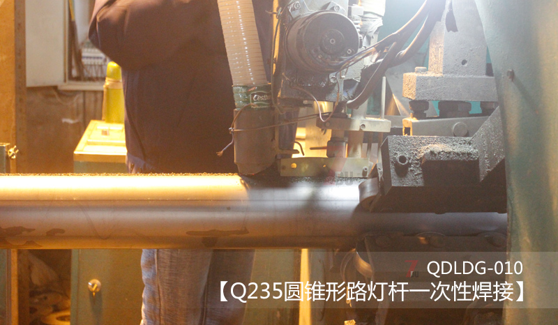 Q235钢制圆锥形午夜宅男在线观看一次性回流焊接中