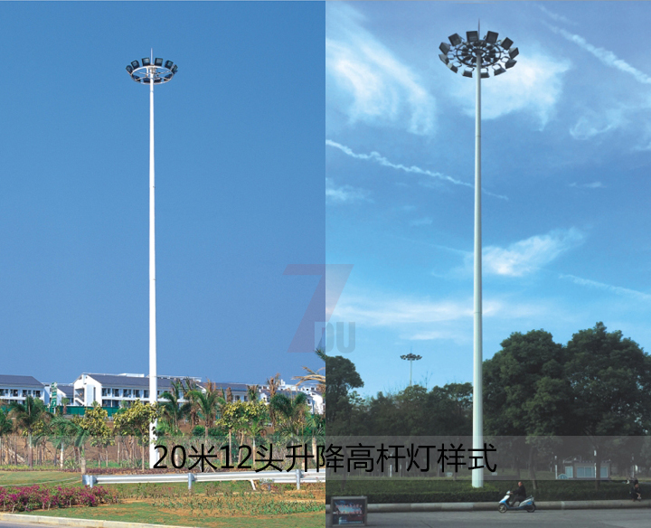 广场20米12火自动升降宅男视频污污常规样式图片