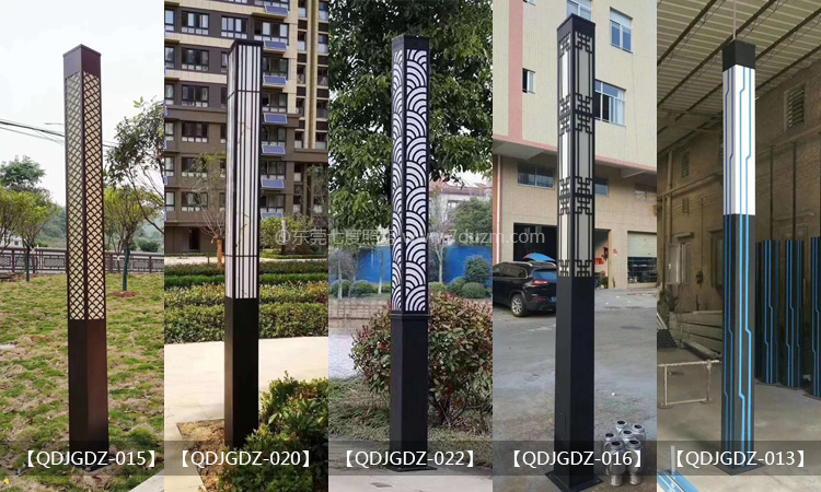 2020园林景观照明市场火爆新款户外方形宅男在线观看柱样式图片