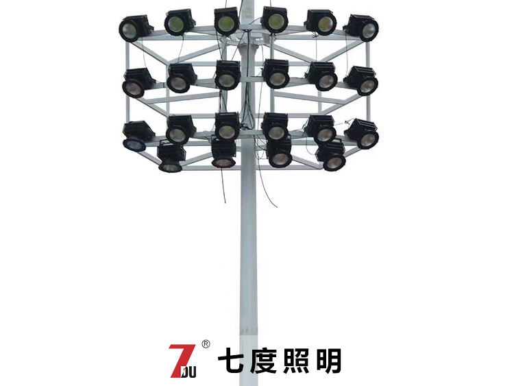 足球场升降式宅男视频污污单侧效果