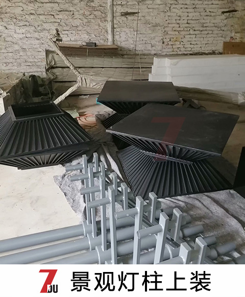 (QDJGDZ-030)新中式庭院方形矮柱装饰宅男在线观看上装实拍